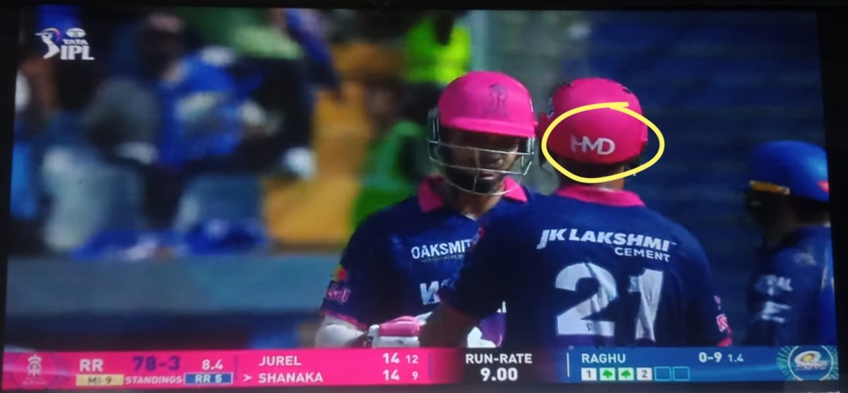 darryl_dabre's tweet photo. @HMDdevicesIN Spotted HMD logo on RR players #hmdspotandwin https://t.co/pGcRw8Xo1C
