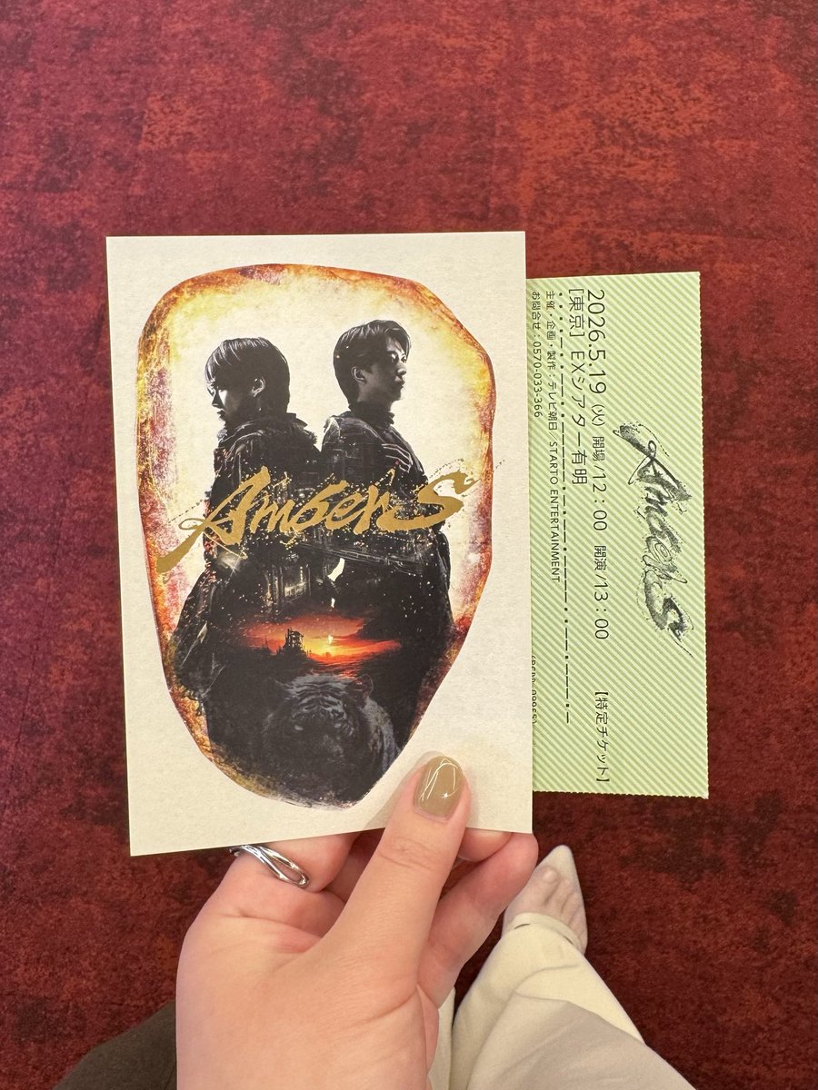 nw_k89's tweet photo. 明るくて真っ直ぐで、そして強くて優しい
全身全霊でイヴルとして生きる大橋くんを見れて幸せだった😌
素敵な作品に出会わせてくれてありがとう
またいつか会えますように ⸝⋆ https://t.co/7FICBLutlR