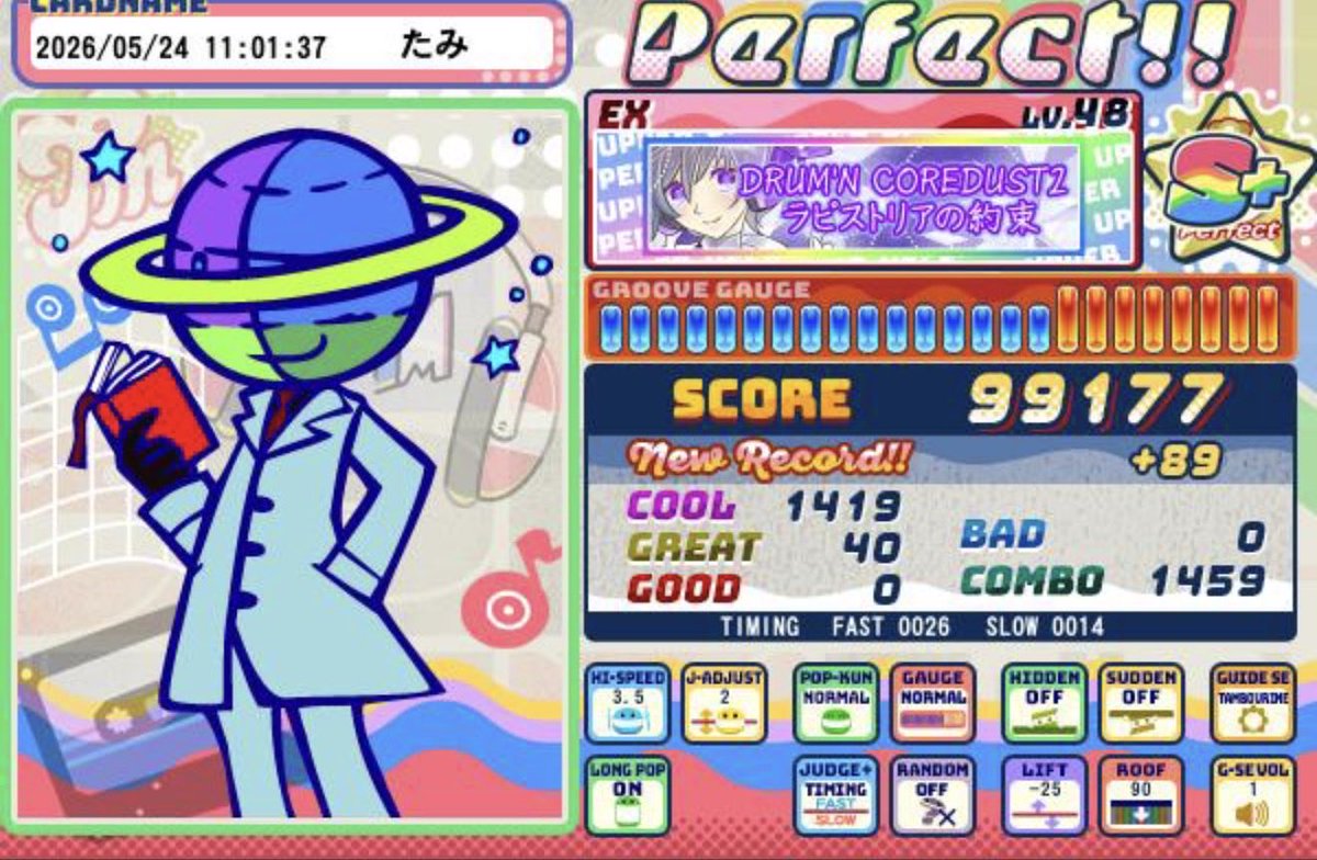 tami_overdriver's tweet photo. 本日の朝練
眠りの国のステラめちゃ良い譜面！
デュアルメモリ変なリザルト…

ドラコア2パフェ！！最後でコケずに耐えためちゃ嬉しい☺️
横の台にみとみー居ると思って大きめに喜んだら全然違う人だった

オルタナティブアビス瞬間密度えぐいぜ

新規EXクルパ
宇宙一良い曲でおなじみのランドバラッド https://t.co/9hG1phvWcJ