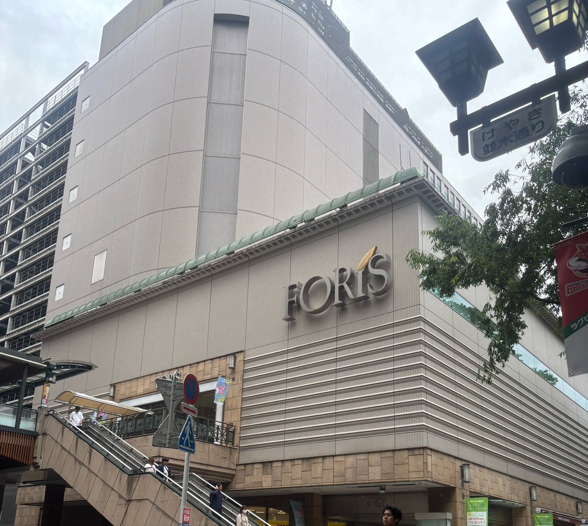 所沢スマイル tweet media