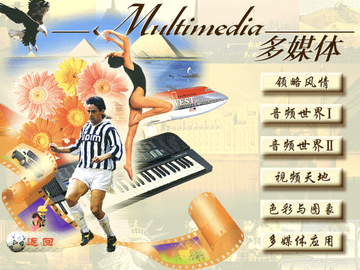 komi_tsu's tweet photo. 来週末はこちら！
5/30(土) 17:00~ 𝑺𝑻𝑨𝑹𝑻

@Megabits_mzq_jp をお呼びして中国発の情報教育ソフトの世界を味わいます💿
まだお席あります🪑
▷ https://t.co/BQ6YKnTgWq

#あそばnight https://t.co/etLJuwlSZK