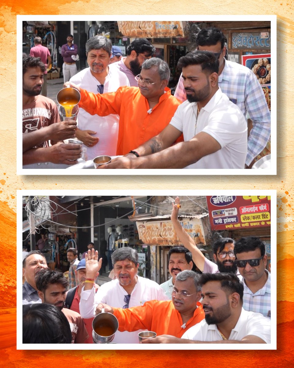 Dr Ajay Kumar tweet media