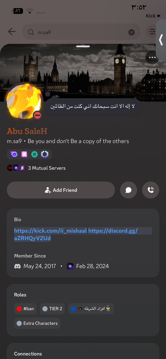 ! ˢᵗ FARES tweet media