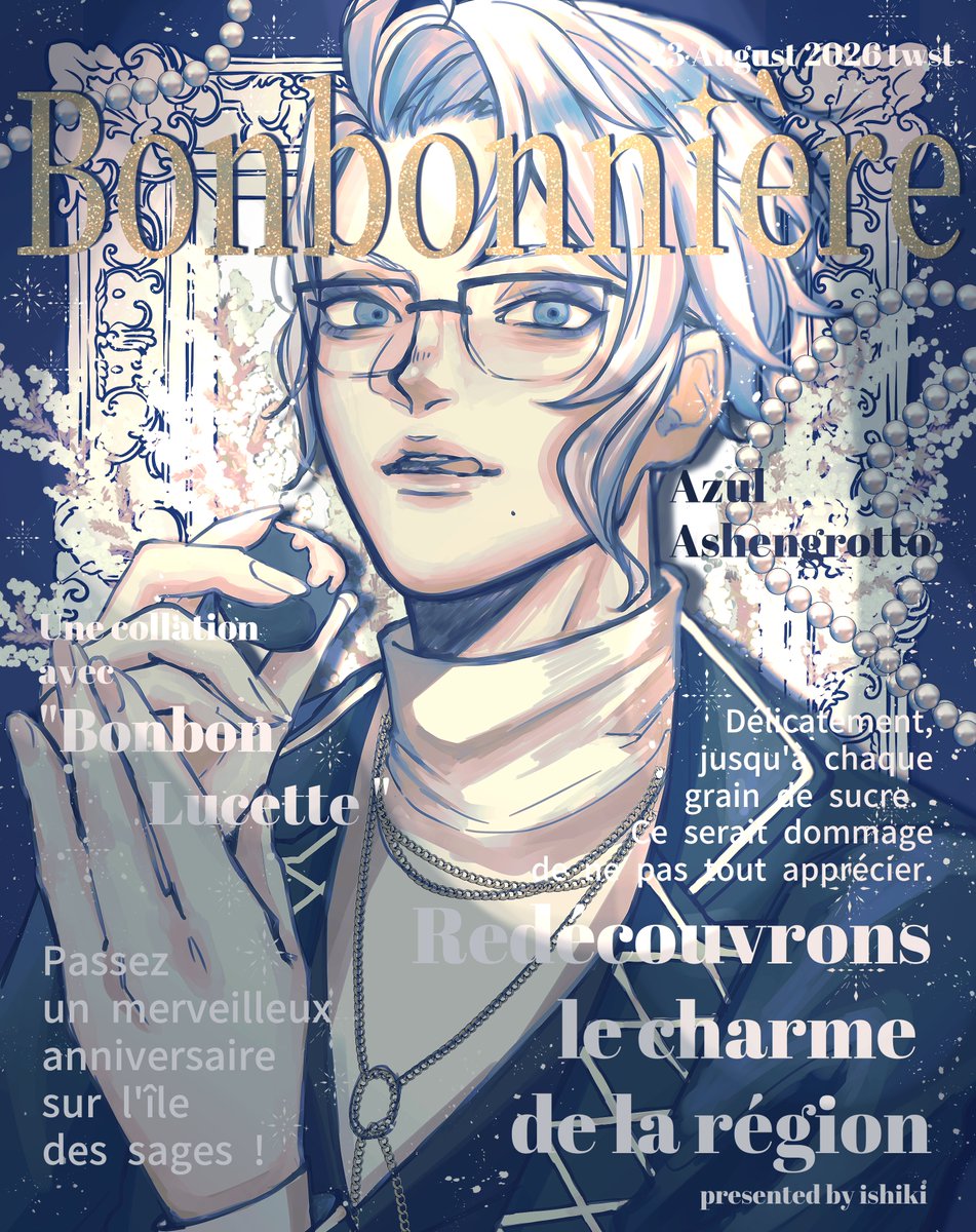 クライン ⚓ Kleine @ DOUJIMA L71-L72 (@kleineshines) / Posts / X