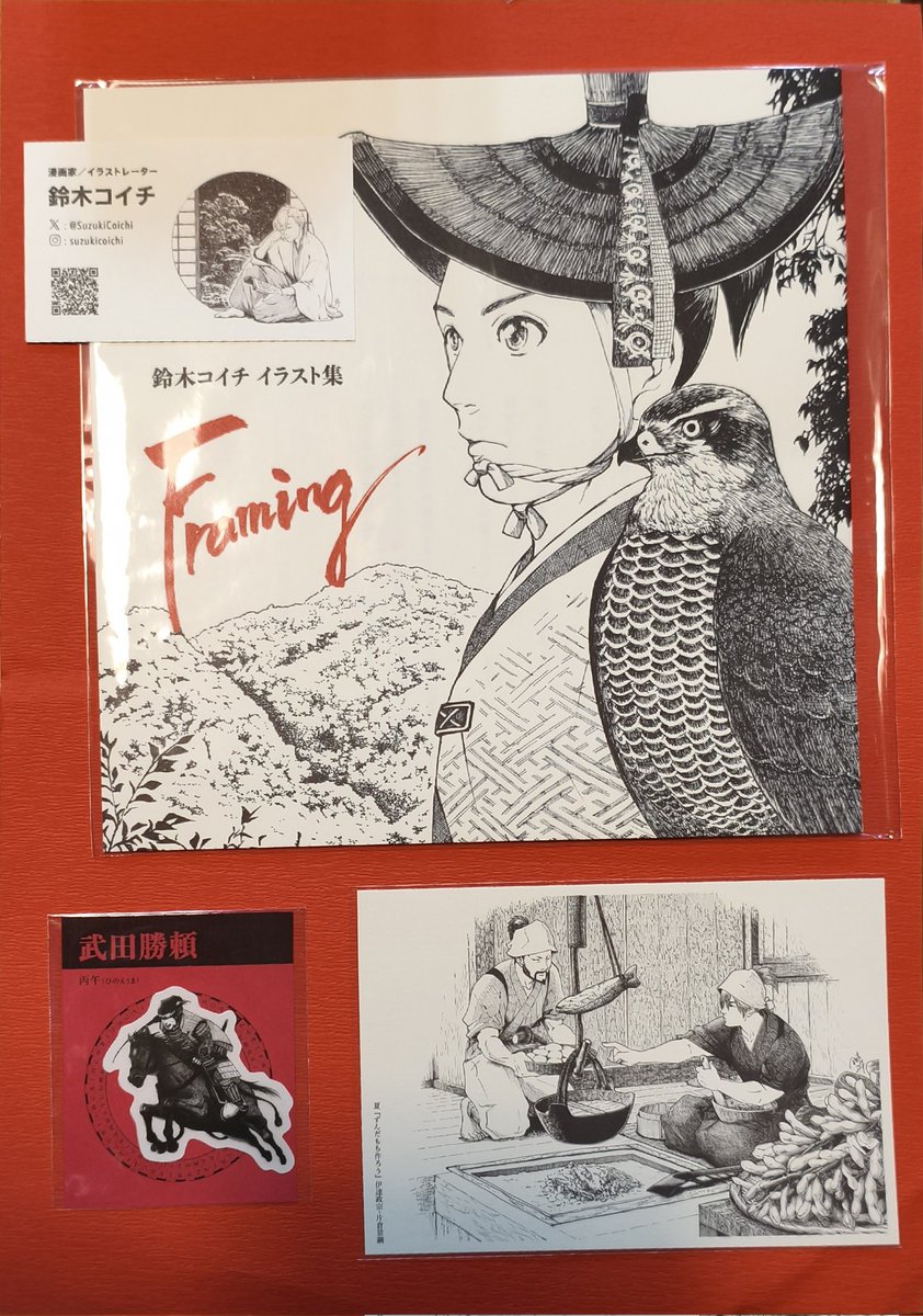 dou_zan_san's tweet photo. デザフェス戦利品🌞 https://t.co/nb60Wd0sbd