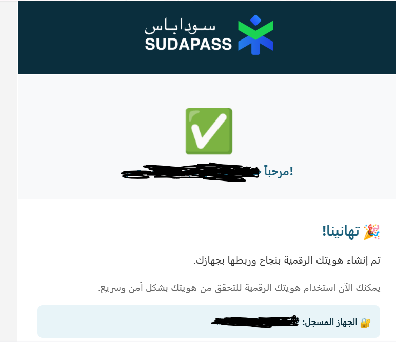 almaleekaah's tweet photo. للتسجيل عبر منصة سوداباس : 
المنصة بتشبه منصة نفاذ في السعودية 
جربتها مع منصة بلدنا بيجيك اشعار في الجوال ومن ثم يتم الموافقة على دخولك ما بتحتاج تسجل كل مرة في التطبيقات الحكومية .

محتاج :
- جوال اندرويد (لسة ما نزل IOS )- ��حميل التطبيق من قوقل بلاي الجوال يكون يدعم NFC
- ايميل عشان حيرسلوا الكود فيه .
- جواز او رقم وطني التسجيل اسهل بالرقم الوطني - الرقم الوطني كرقم وليس كمستند- الرقم مكون من 11 خانة تلقوه موجود في الجواز او الرقم الوطني في الحالة دي ما بتحتاج الجوال يكون بيدعم NFC.
- حتوافق على الشروط 
- اختار التسجيل ��الرقم الوطني 
- حيجيك ايميل فيهو الكود ادخل الكود 
- تنتقل مباشرة الى لقطة الصورة - تكون في اضاءة كويسة - بعدها حيتم التحقق ودا مربوط بالجوازات - لو جاتك فشل التحقق اعد التحقق كم مرة - وممكن تعيد من الاول انا بالنسبة لي زبط بعد 3 مرات . 
- حتزبط الباسوورد وبقية الاشياء 
- ما بتحتاج اي بيانات تانية لما تدخل حتلقى بياناتك كلها موجودة زي الجواز تماما لأنها مربوطة مع الجوازات.
- شفت ناس الهوية بتاعتهم فيها صورة انا حقتي بدون صورة يمكن عشان استخدمت الرقم الوطني .

وسلامتكم ...