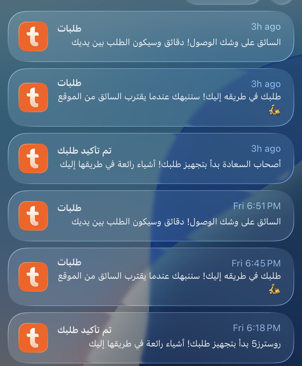 . tweet media