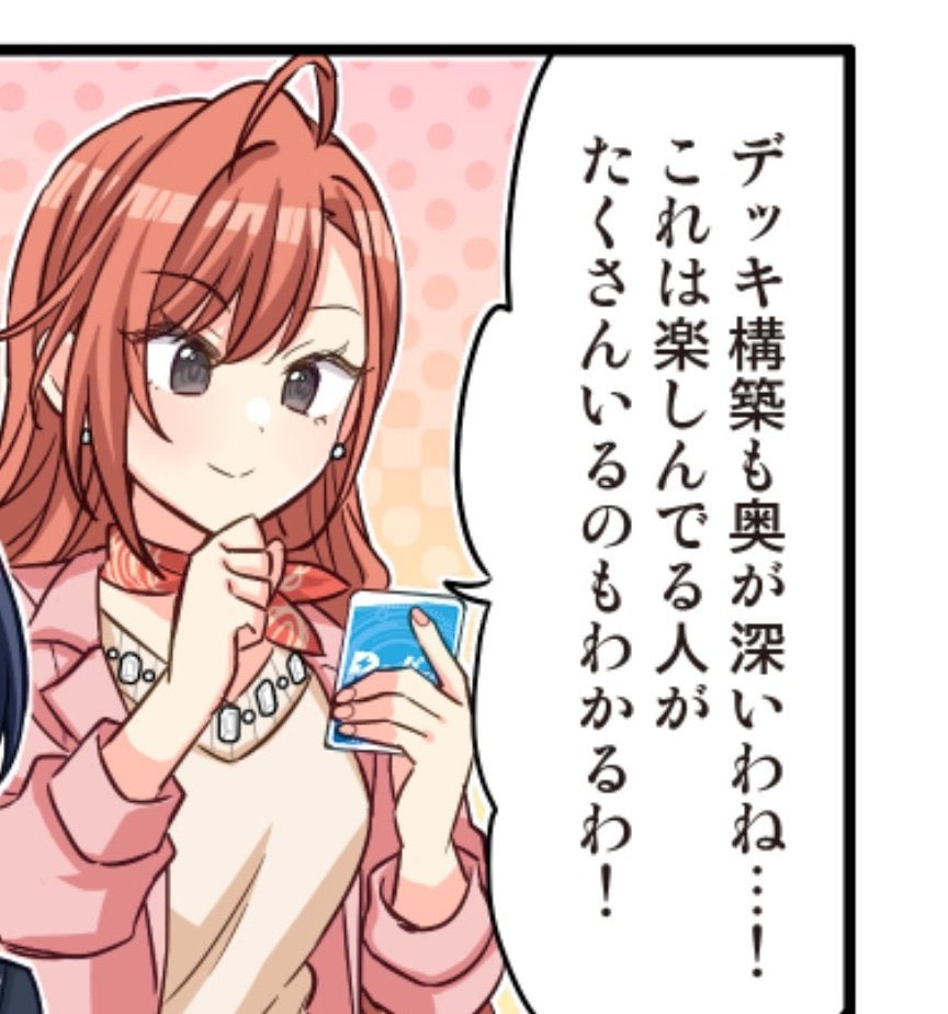 ちけ tweet media
