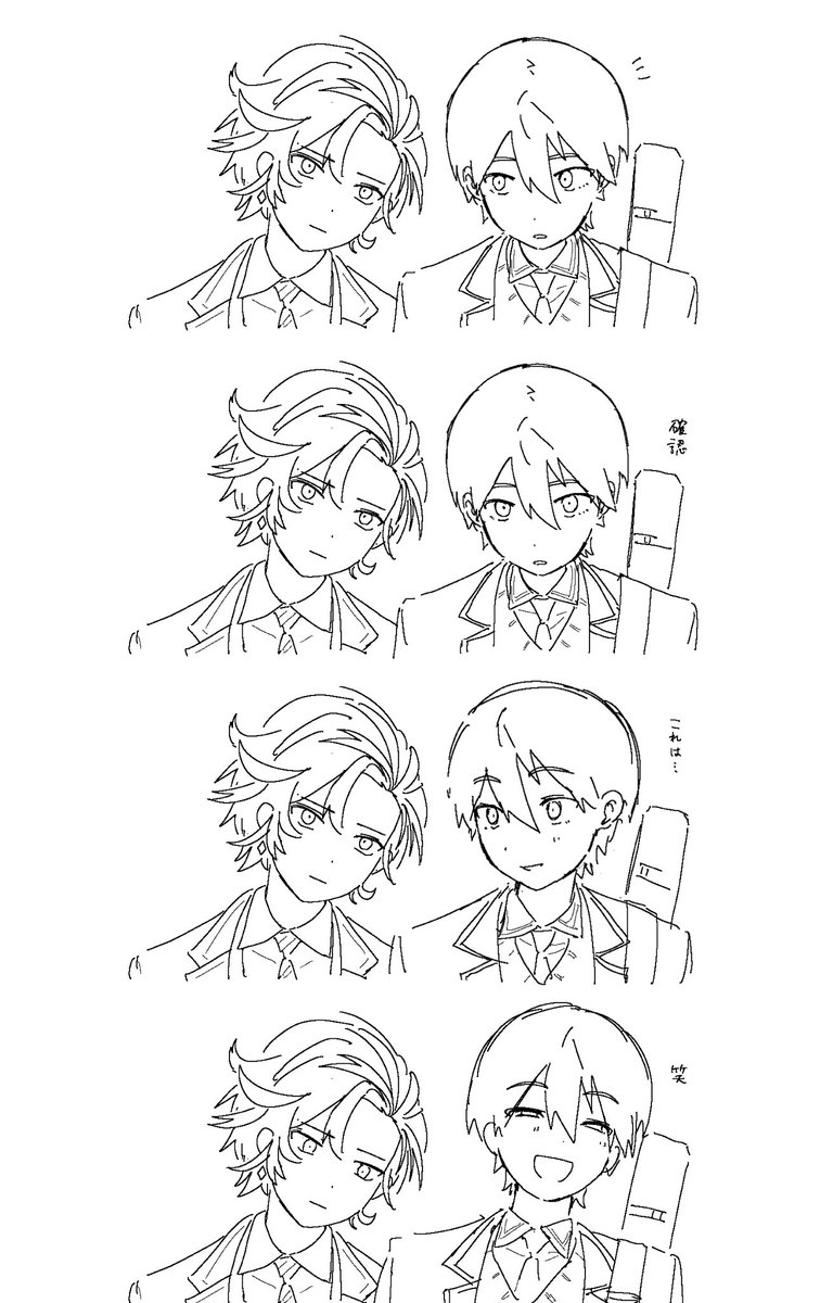 さび tweet media