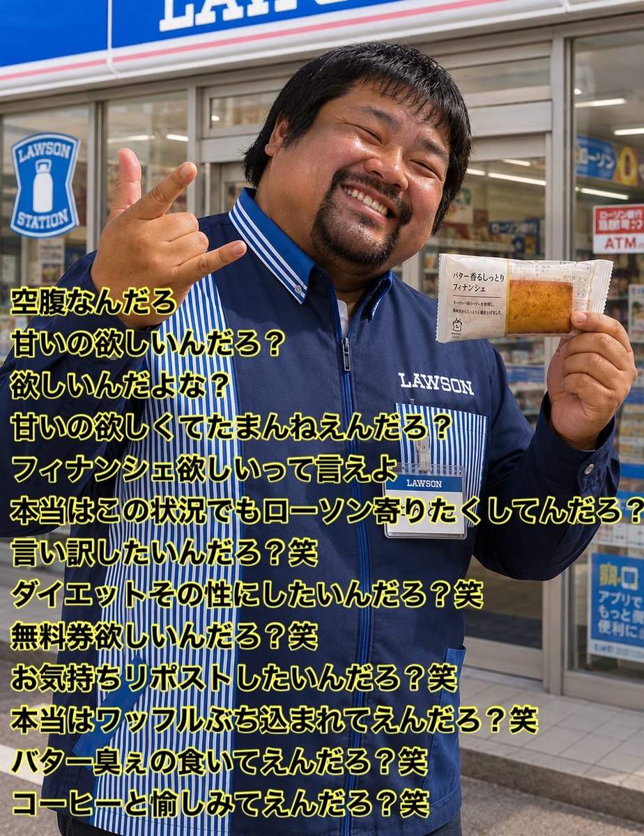۟ tweet media