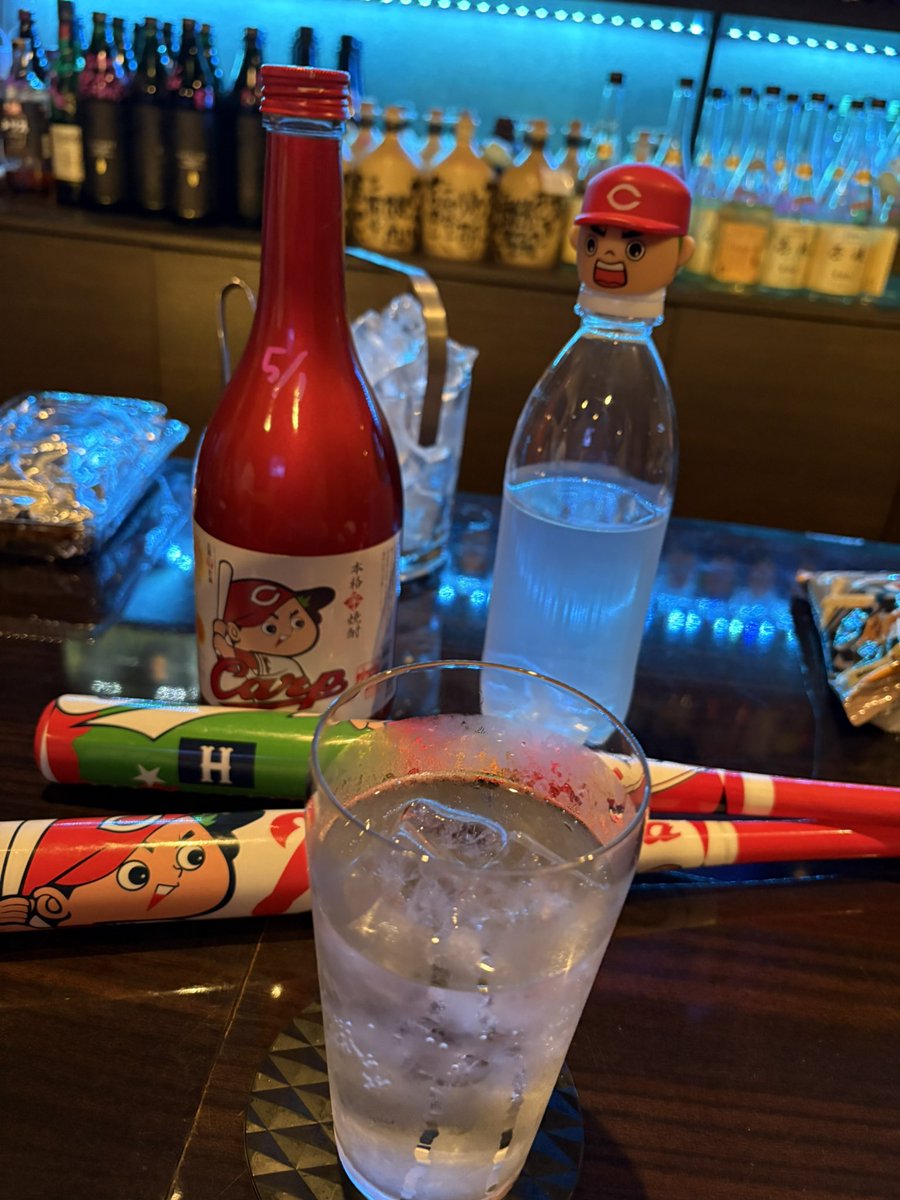 しゃかりき🎏か🎏げ5/24バンテリン( ^^)／🍻＼(^^ )┠('◎'зз) 彡 tweet media