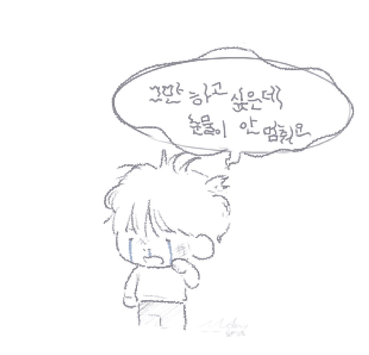 묘명묘 tweet media