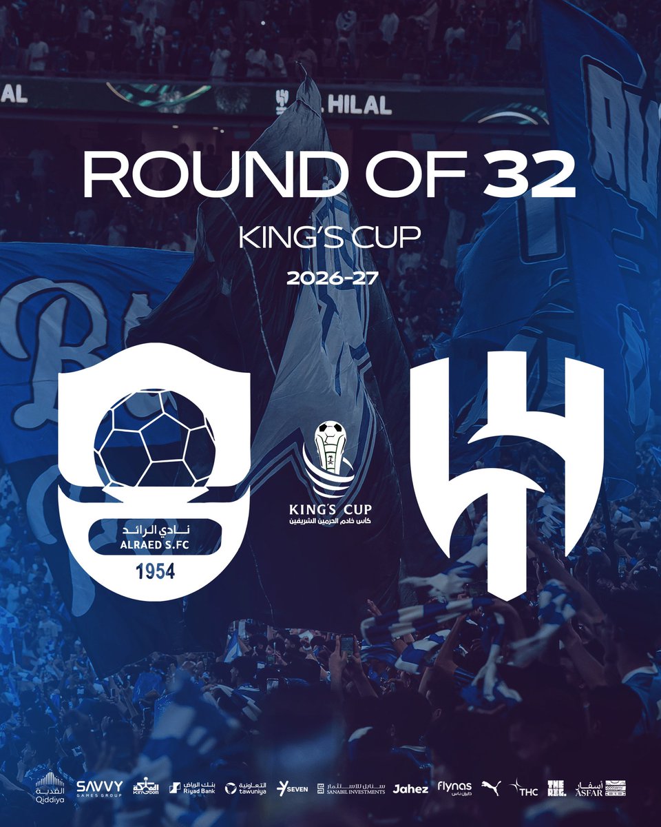 AlHilal Saudi Club tweet media