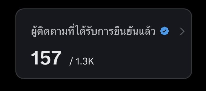 一 .✦ 𝐲𝐢𝐢𝐧𝐠𝐱𝐤𝐧𝐩 .☘︎ ݁˖ tweet media