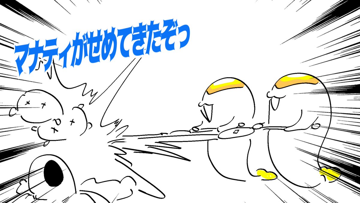 ⛰頂⛰ tweet media