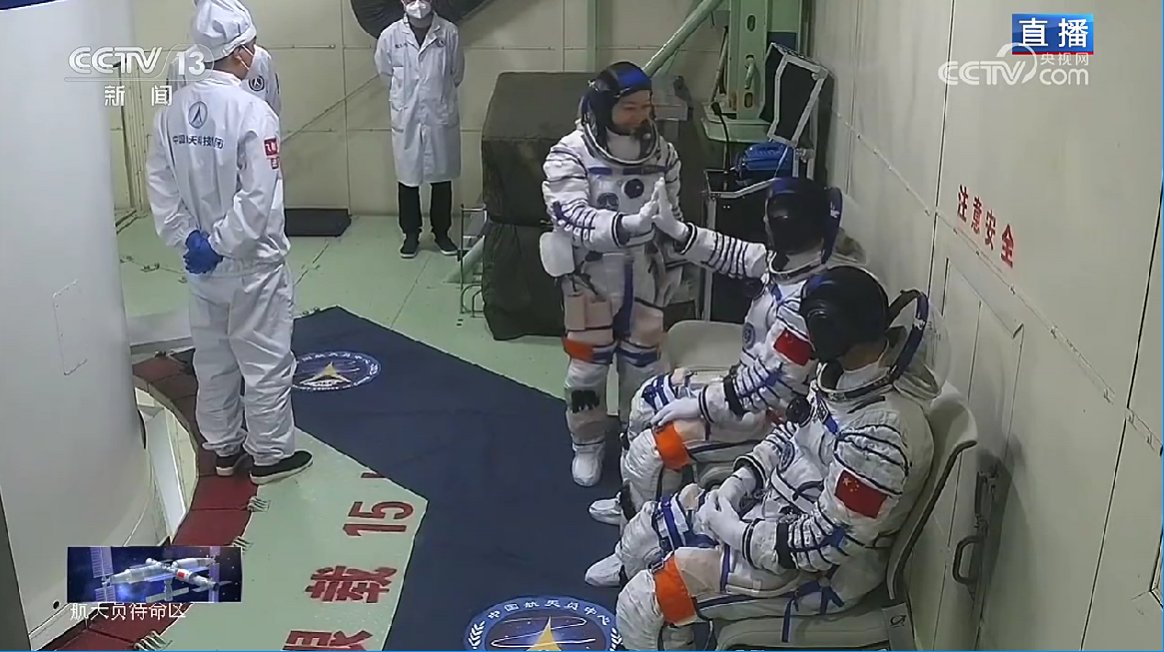 Chinese Space Station tweet media