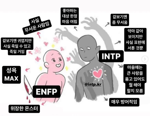전마기 tweet media