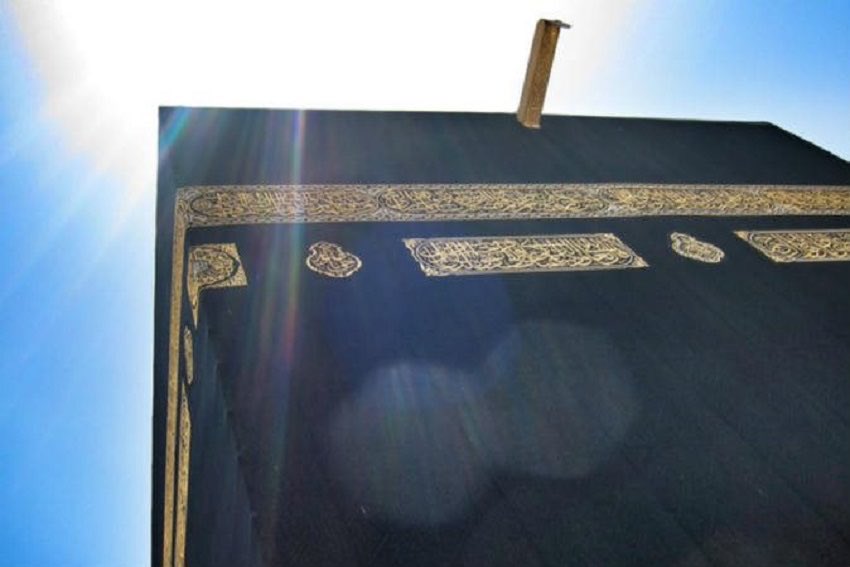 The Holy Mosques tweet media