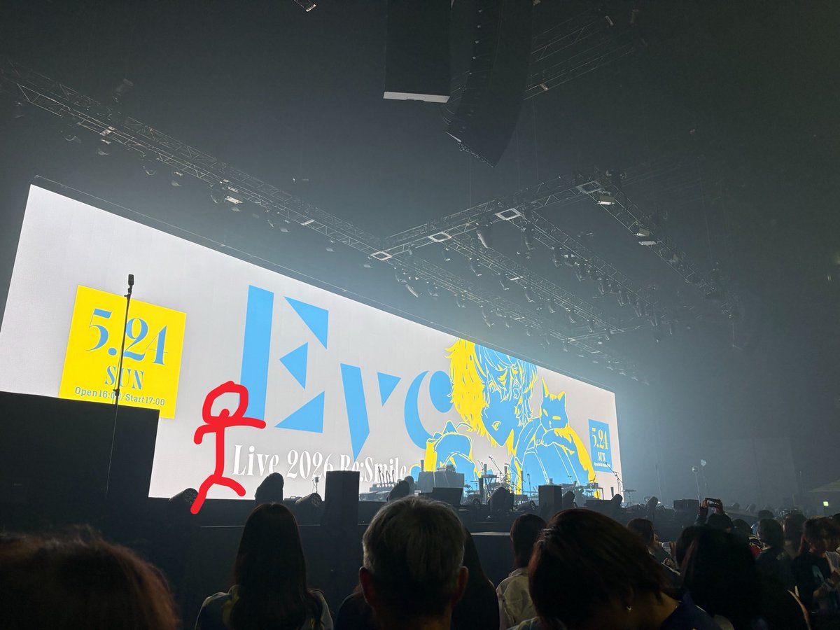 るー tweet media