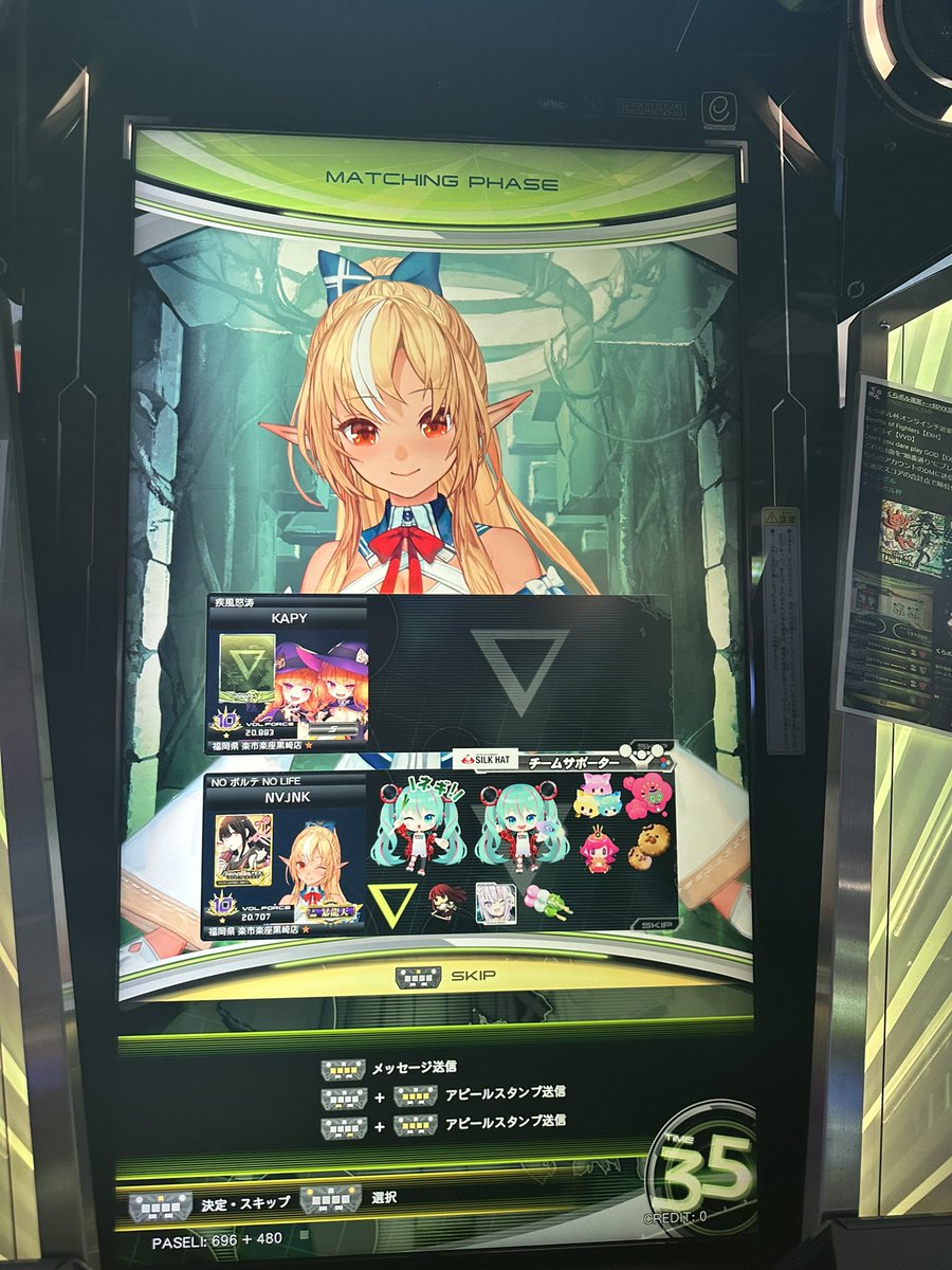 ジャンク tweet media