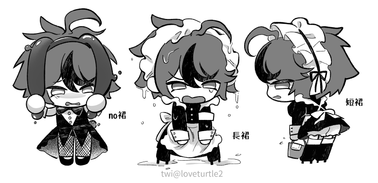 loveturtle2's tweet photo. 抱歉了tkm但 https://t.co/6vwMm2PI6k