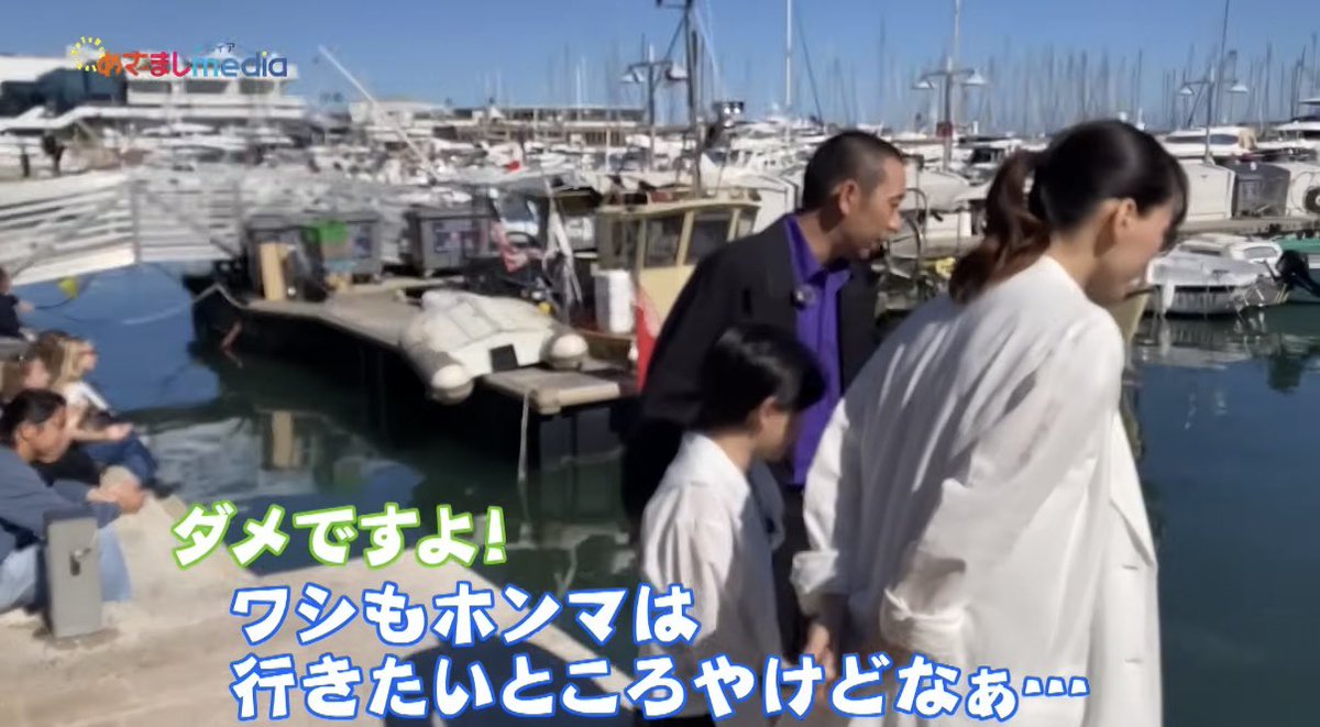 リブ千鳥 tweet media