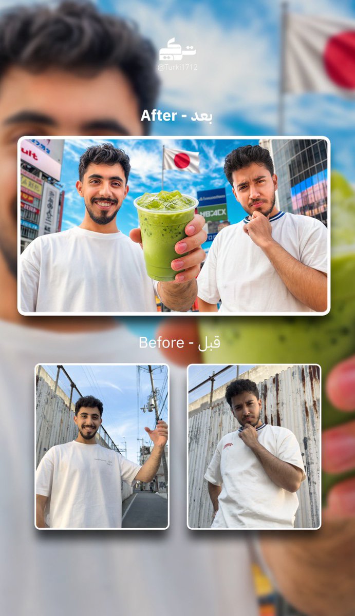 تركي اليوسف l مصمم جرافيكي🩵👨🏽💻 tweet media