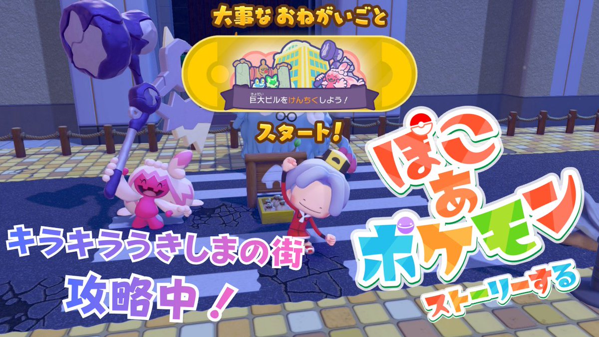 AMY_IK38's tweet photo. そろそろ始めるね😉
https://t.co/Q1WLqI5Gil https://t.co/rLXkaTVyYv
