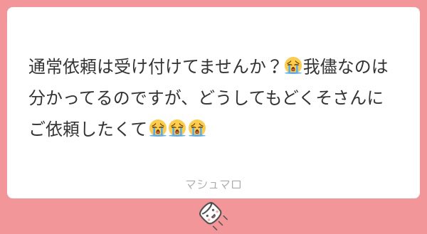 dkso4_'s tweet photo. Altにて(_ _) https://t.co/dTrXcbmZy4