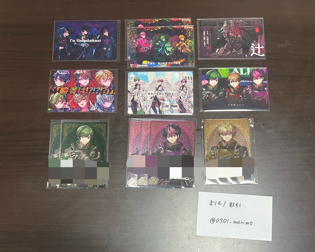 まりも/取引/固ツイ必読 tweet media