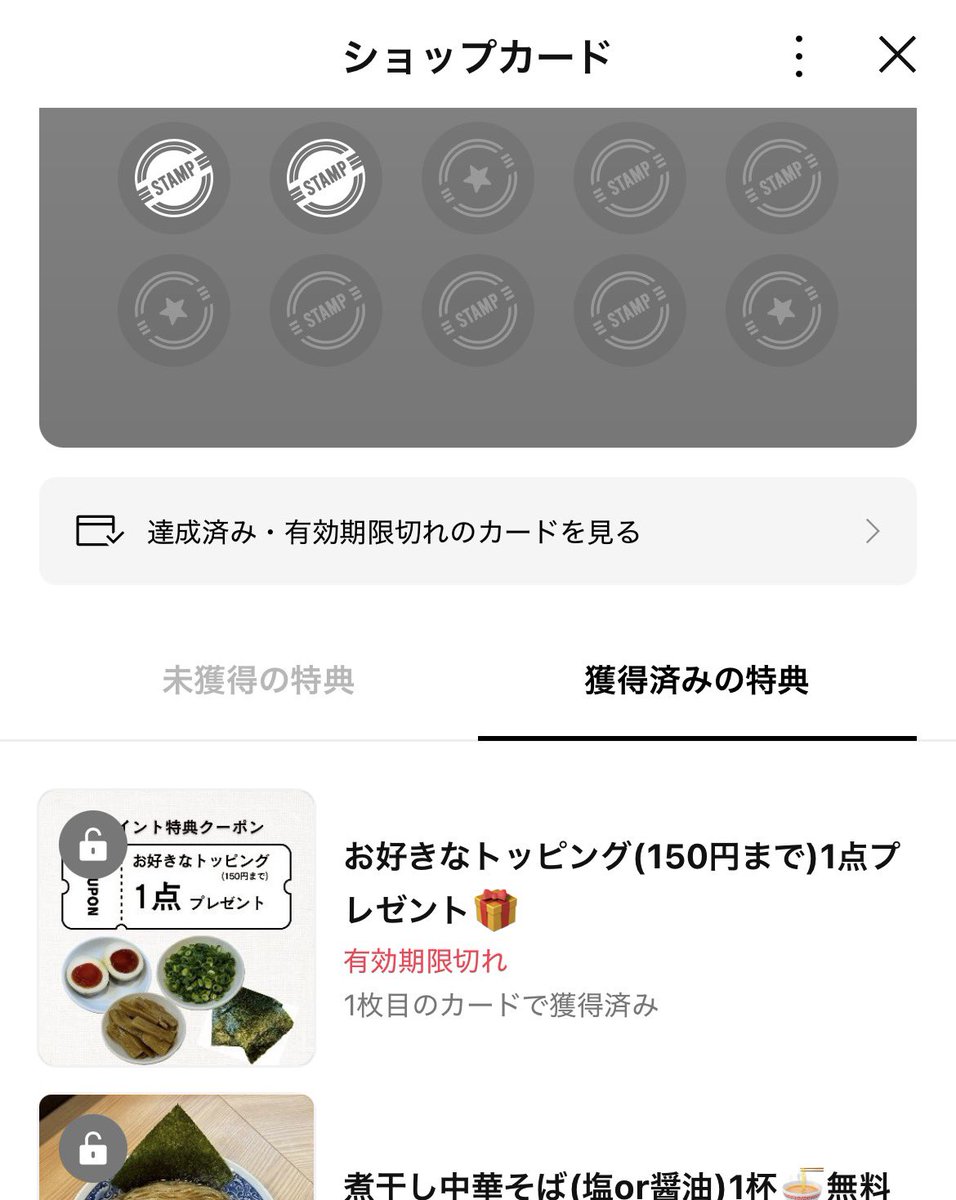 一夢庵ひょっとこ斎【公式】 (@KM_bukkoro) / Posts / X