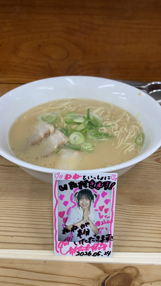 TKTY4A（推しごと） tweet media