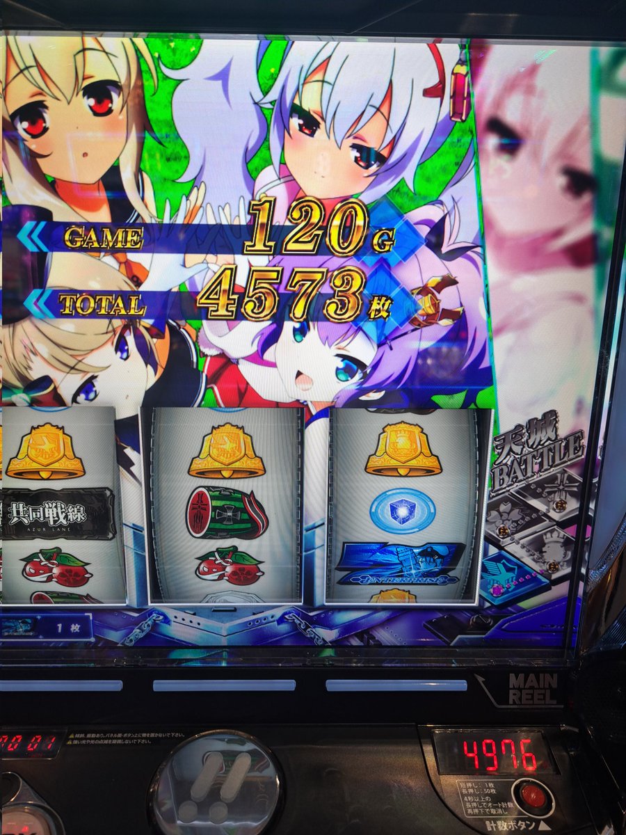 凱 tweet media