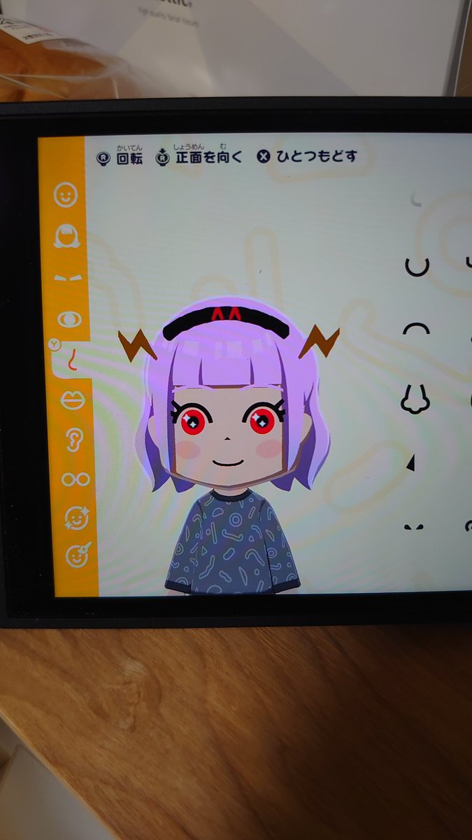YSMR132's tweet photo. トモコレはモン娘たちが住む島にしたいんだけど、島に1人目のスナオから大苦戦してる🫠 https://t.co/T0C7H0pYh1