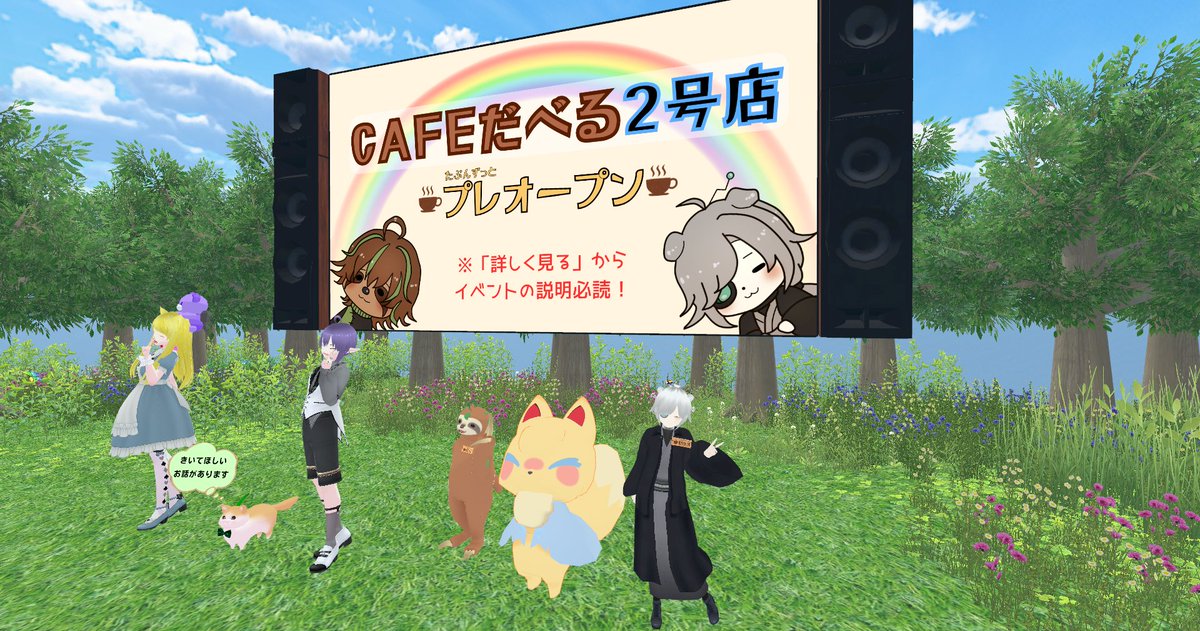 イ・ヌーさん tweet media