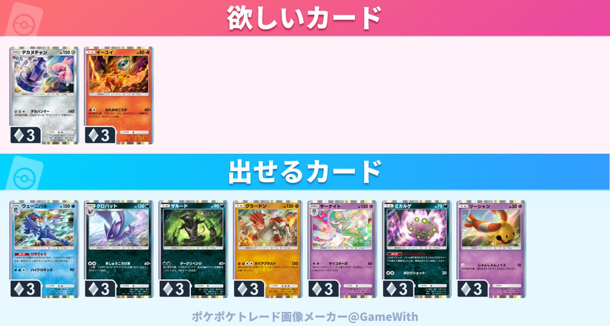 全王🍊 tweet media