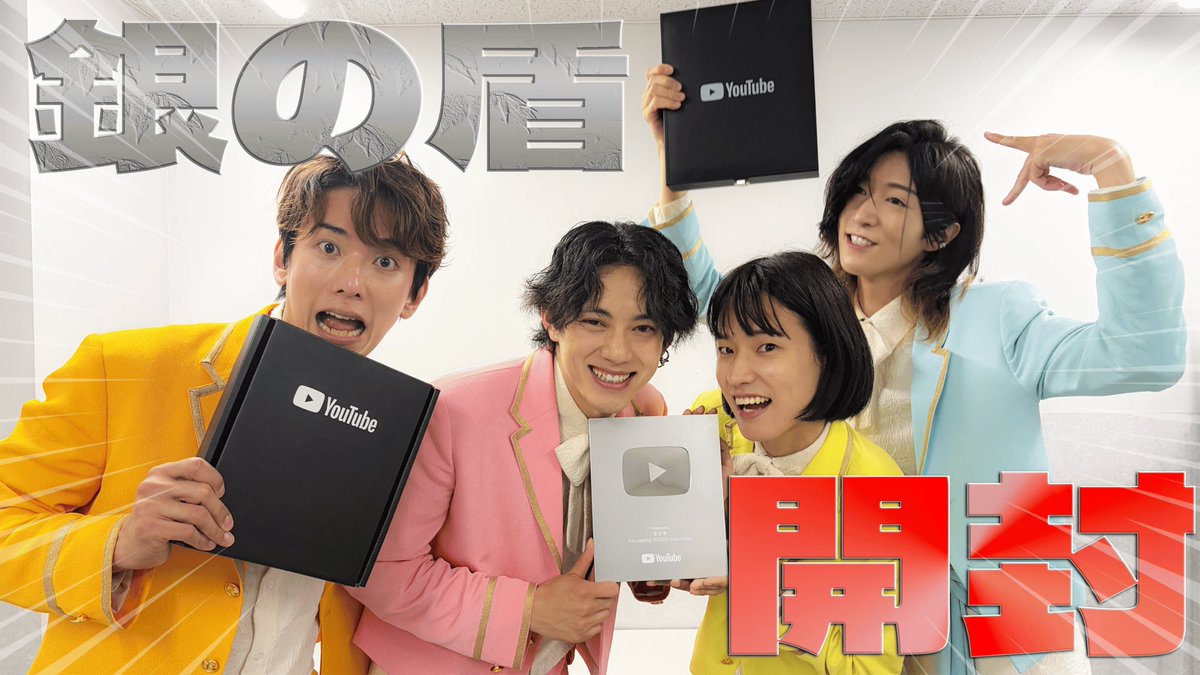 モナキ tweet media