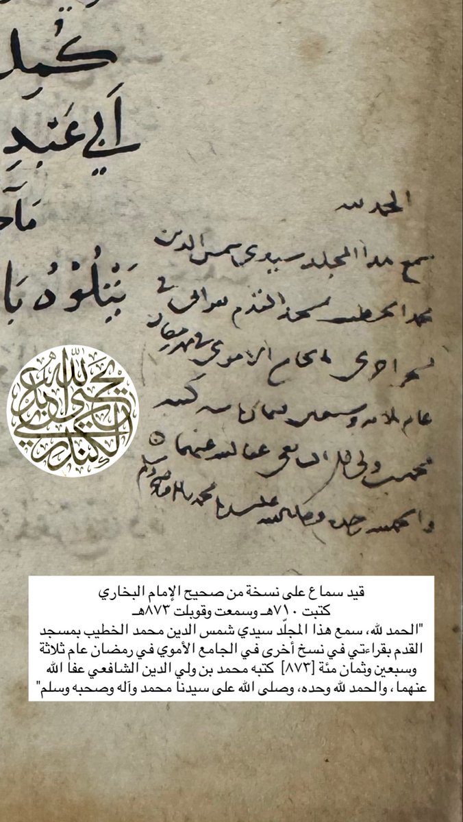 يحيى الكندري tweet media