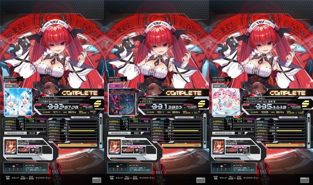 3ndra/さんどら tweet media