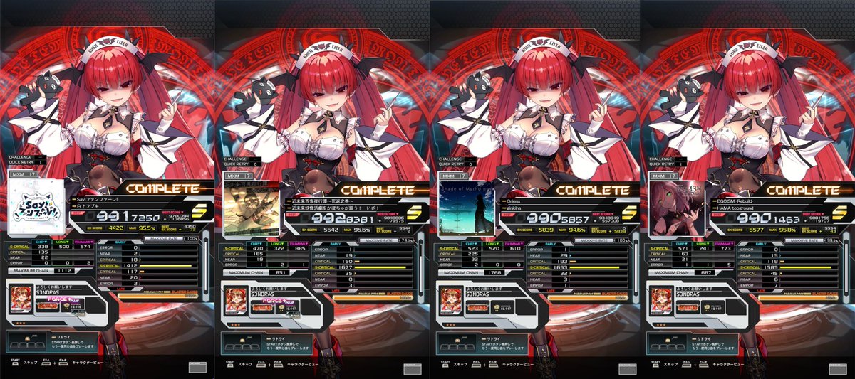 3ndra/さんどら tweet media