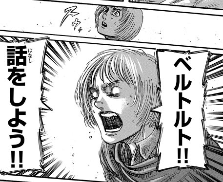 そのもの tweet media