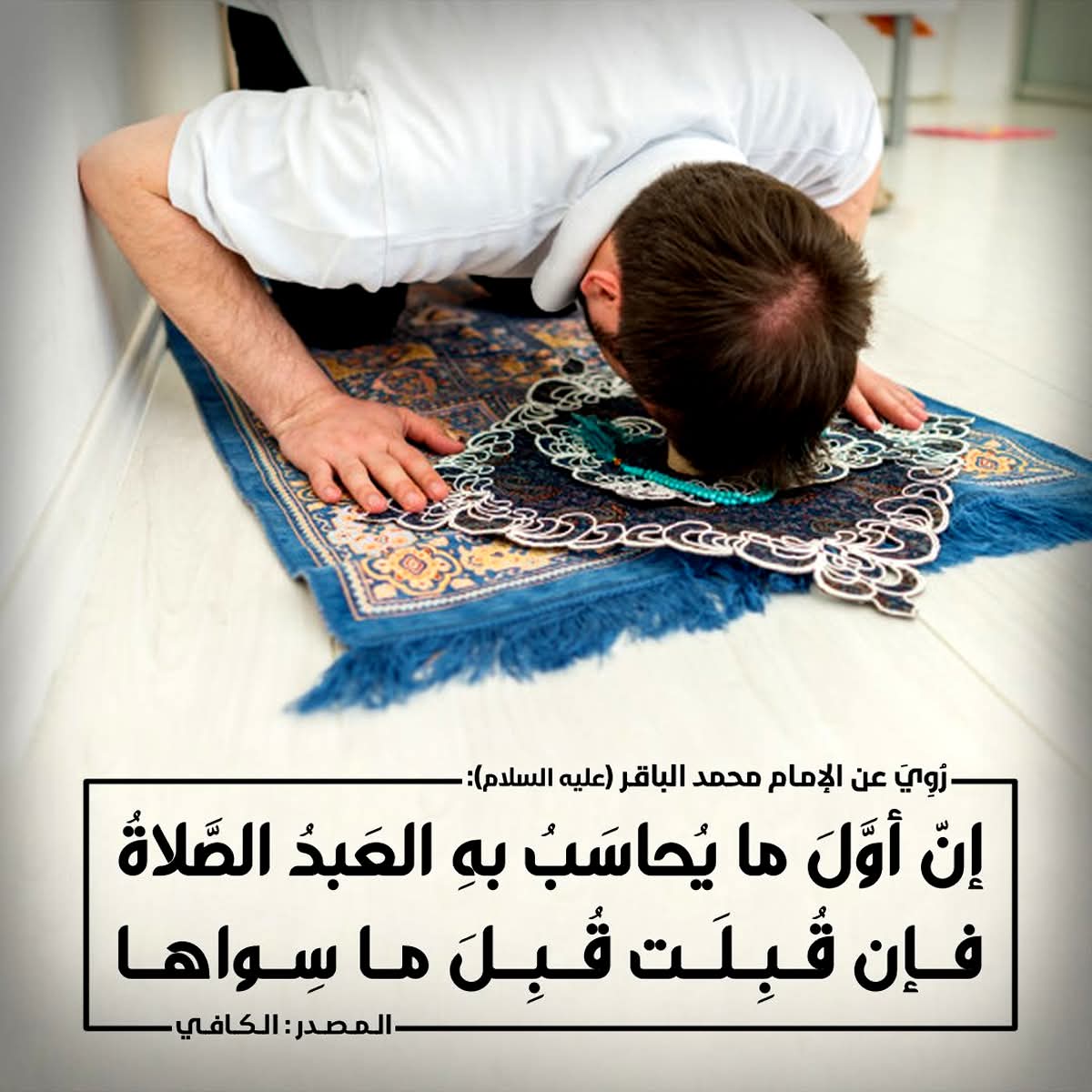 إسماعيل خليل tweet media