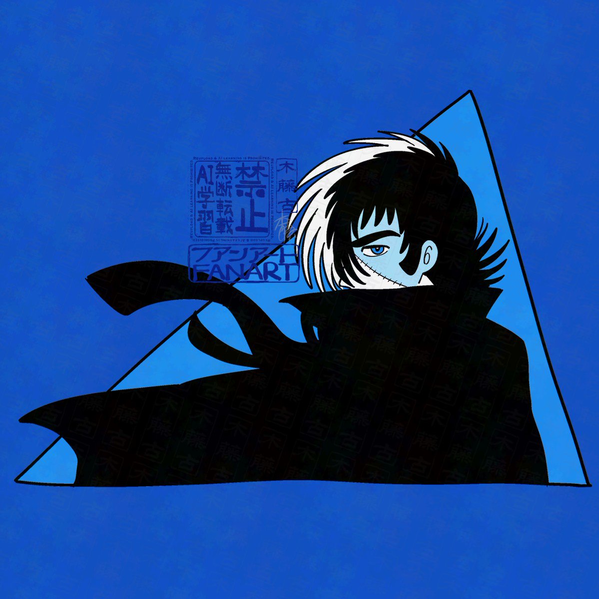 木藤古マサキ tweet media
