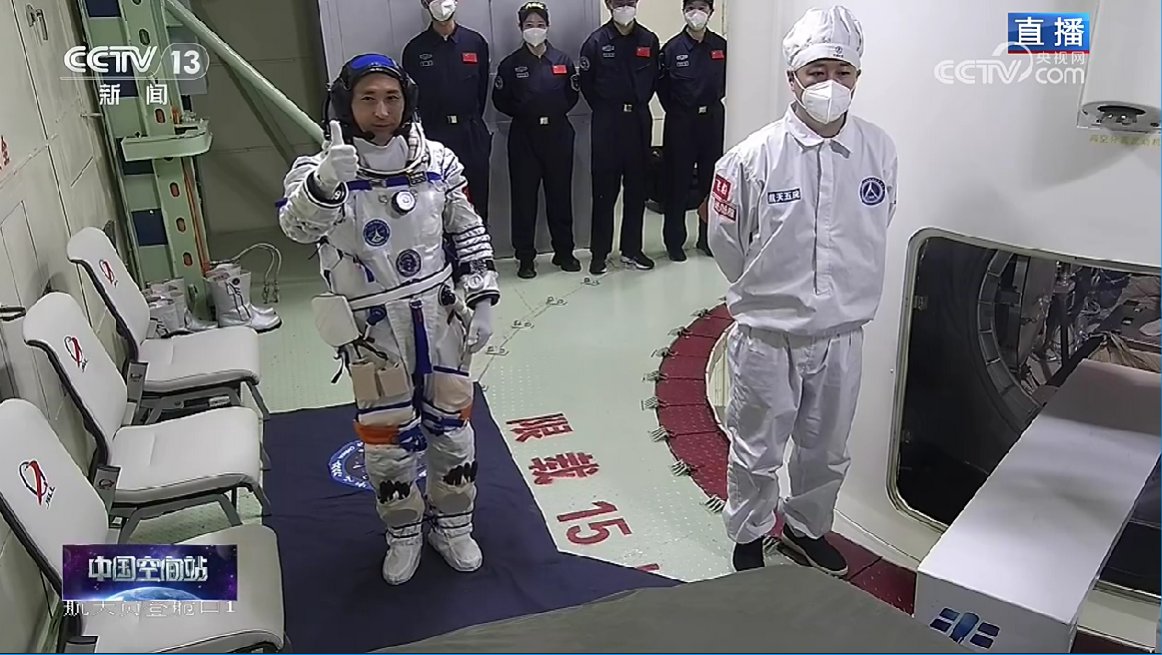 Chinese Space Station tweet media