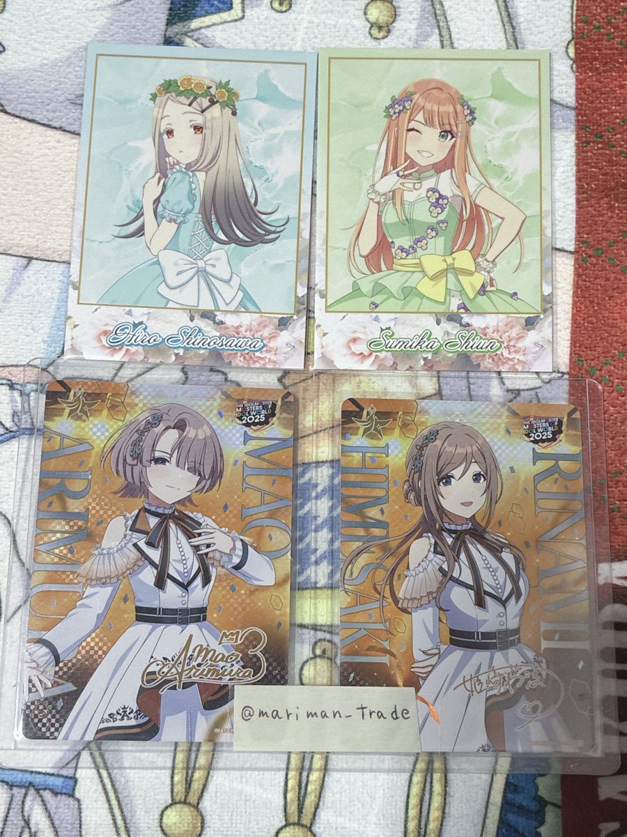 まりまん@取引垢:初回プロカ必読 tweet media