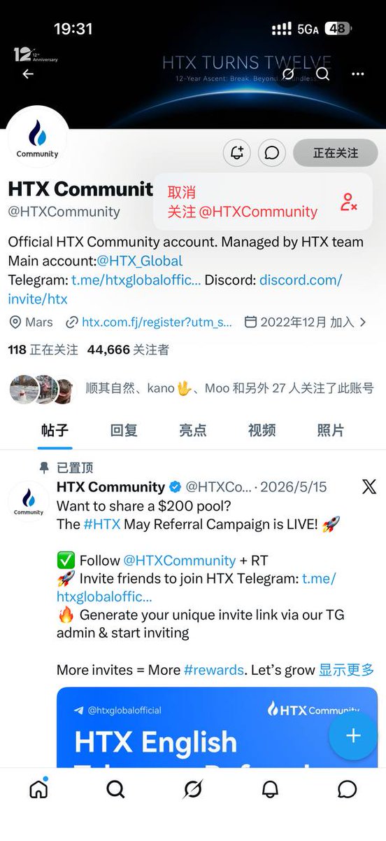 MOODENGETH-2025(白菜) tweet media