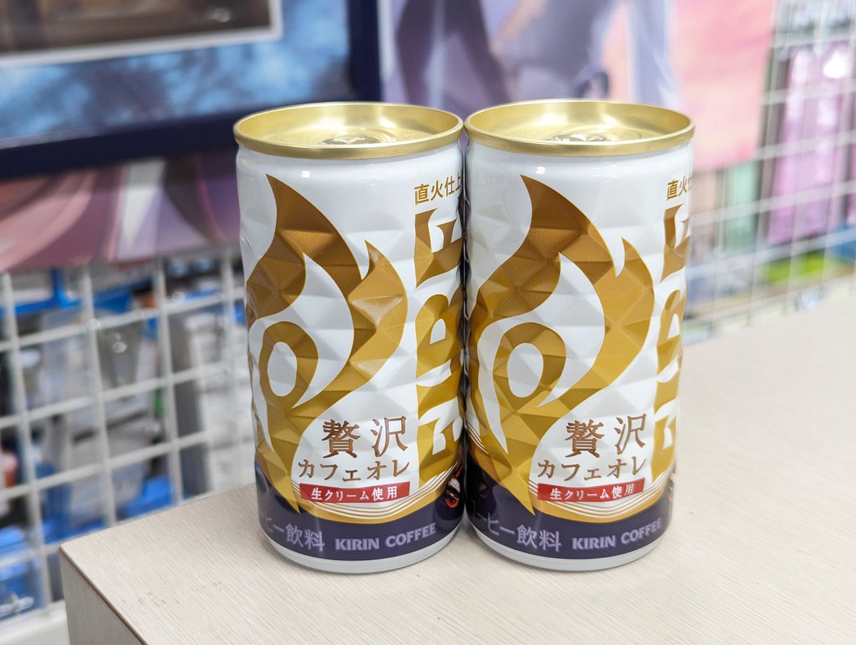 差し入れ】 今週もいろいろな差し入れありがとうございました。 モナカ