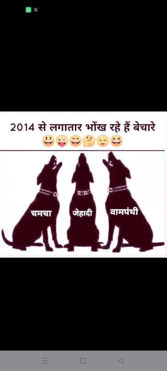 ramawtar108's tweet photo. @aajtak @alok_ajay @yogideepakjha @rajeev_dh https://t.co/iZxEbrzfF9
