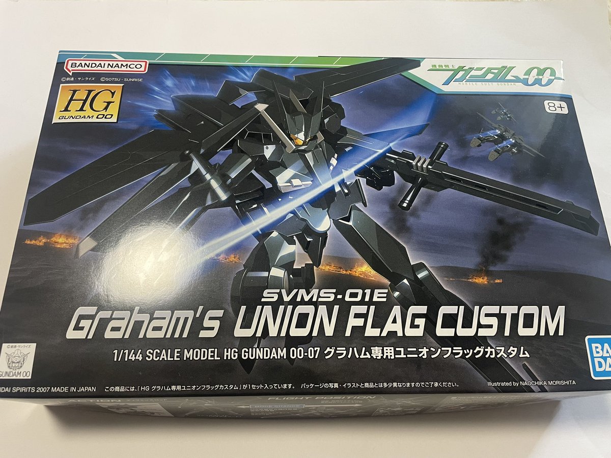 再販ガンプラが普通に売ってたので買ってしまった あえて言わせて