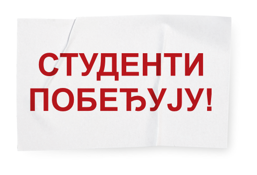 DarkaVid's tweet photo. @Srbijo_majko Svejedno, jer https://t.co/cO8hTS21Ph